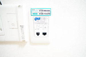 フォレストパーク 204号-12