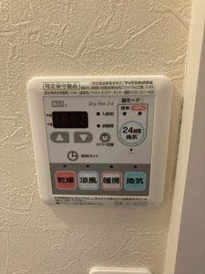 メゾンピュア 101号-5