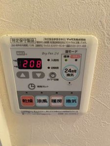 メゾンピュア 102号-6