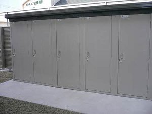 エクセレントガーデンＡ A202号-11