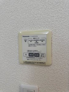 アークパレス 102号-12