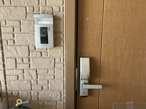 ツインフォール A201号-7