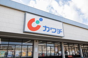 マール・サンⅡ B103号-2