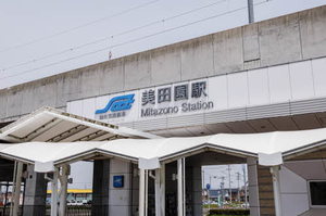 マール・サンⅡ B103号-4