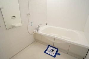 シャーメゾンアヴィ A202号-9