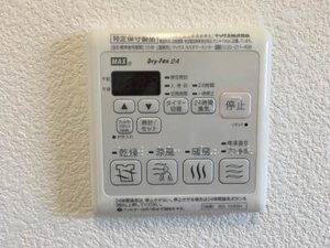 Ｍａｉｓｏｎ　Ｓｈａ－ｌａ 201号-11