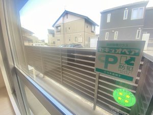 ラ・エスペランザ A A103号-7