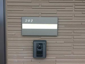 シャーメゾン　リツオウ　Ⅲ B202号-2