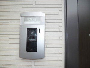 マルモーレｉ 203号-2