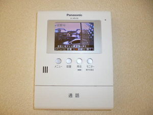 マルモーレｉ 203号-14