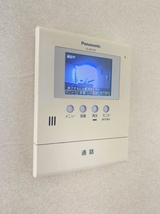 シャーメゾン泉 A202号-11