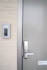 プライムタウン A A203号-15