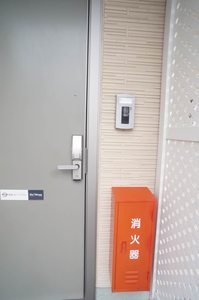 プライムタウン A A205号-14