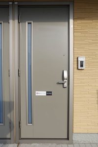 シャーメゾンＢＵＮ 202号-14