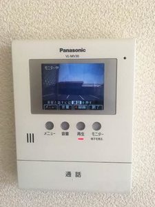 La Maison du Renard 101号-8