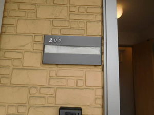 フィルゲートＢ B202号-3