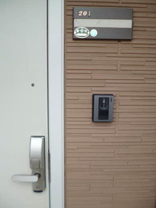 ジェミニ向中野　弐番館 B201号-2