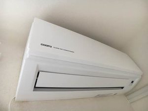 キュー・パレス 101号-7