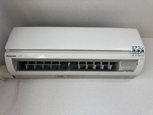 アルカンシェル A203号-11