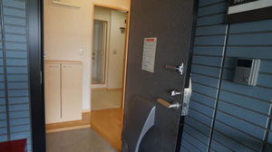 シャーメゾンヴァイス 202号-14