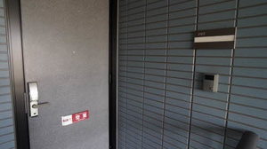 シャーメゾンヴァイス 202号-15