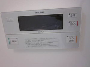 Ｆｏｕｎｔａｉｎ　Ｈｏｕｓｅ 101号-14