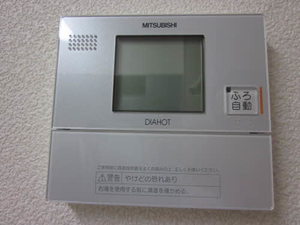 Ｆｏｕｎｔａｉｎ　Ｈｏｕｓｅ 101号-15