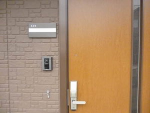 シャーメゾン スズラン 101号-2