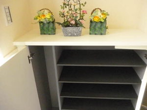 シャーメゾン スズラン 101号-4