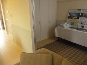 シャーメゾン スズラン 101号-12