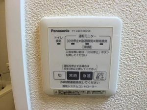 お問合せ番号：1991200-13