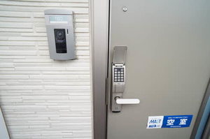 シャーメゾンＧＬＡＮＺ 102号-13