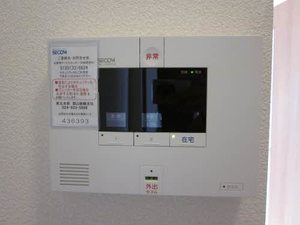 ベルクレール 202号-2