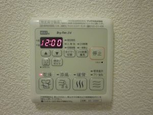 ベルクレール 202号-3