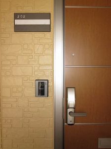 メゾン・エム 202号-7