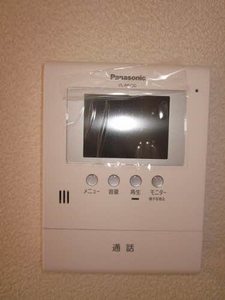 メゾン・エム 202号-11