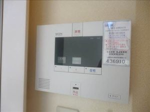 シャーメゾン・ポルト B201号-14