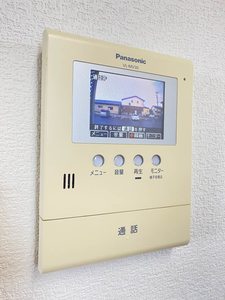 コンフォール C 202号-14