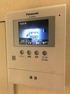 シャーメゾン泉 C201号-5