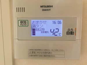 シャーメゾン泉 C201号-6