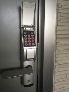 シャーメゾン泉 C201号-13