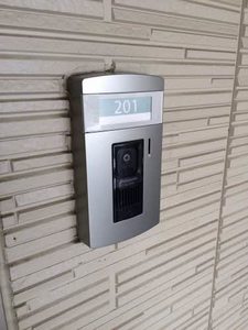 シャーメゾン泉 C201号-14