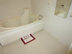 シャーメゾンＹＴ 201号-9