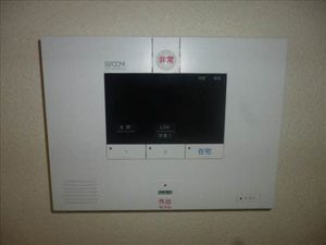 アバンダンティア 203号-3