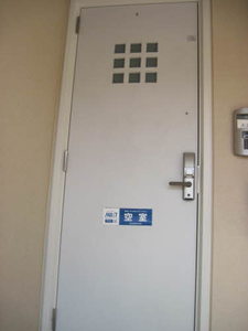 メゾン　ト　レスポアールＡ 201号-2