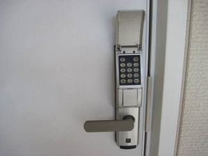 メゾン　ト　レスポアールＡ 201号-3