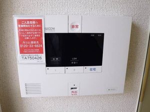 シャーメゾントミーＡ A101号-12