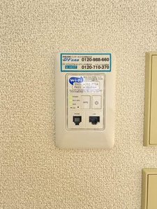 ピエス富沢 205号-11