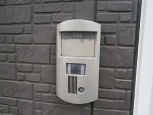 シャーメゾンＫ 102号-2