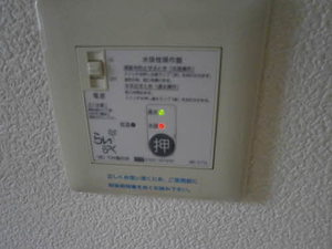 シャーメゾンＫ 102号-14